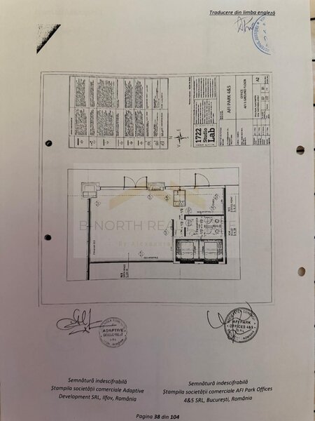 AFI Park 5, spatiu birouri parter de inchiriat, intrare separata.